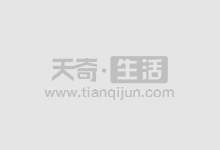 铜仁股票配资:稳健投资,财富倍增